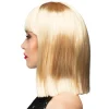 Peruk, dance blond